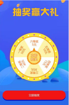 郑州小程序开发 郑州小程序开发