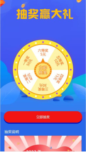 ֣��С���򿪷�