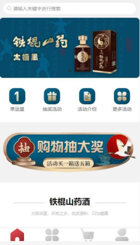 ֣��С���򿪷�