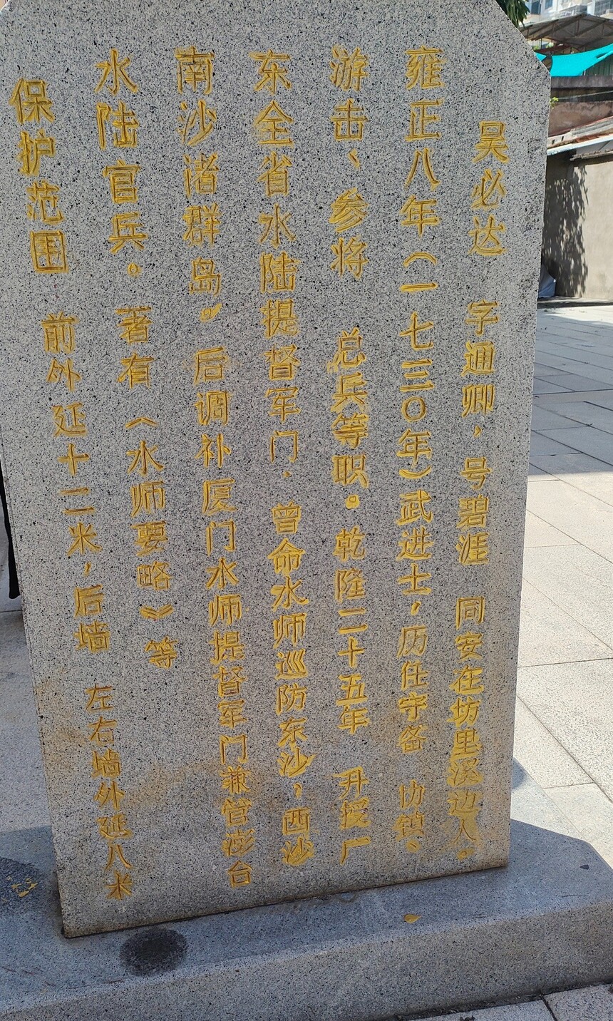 1690605706832480.jpg 1690605706832480.jpg