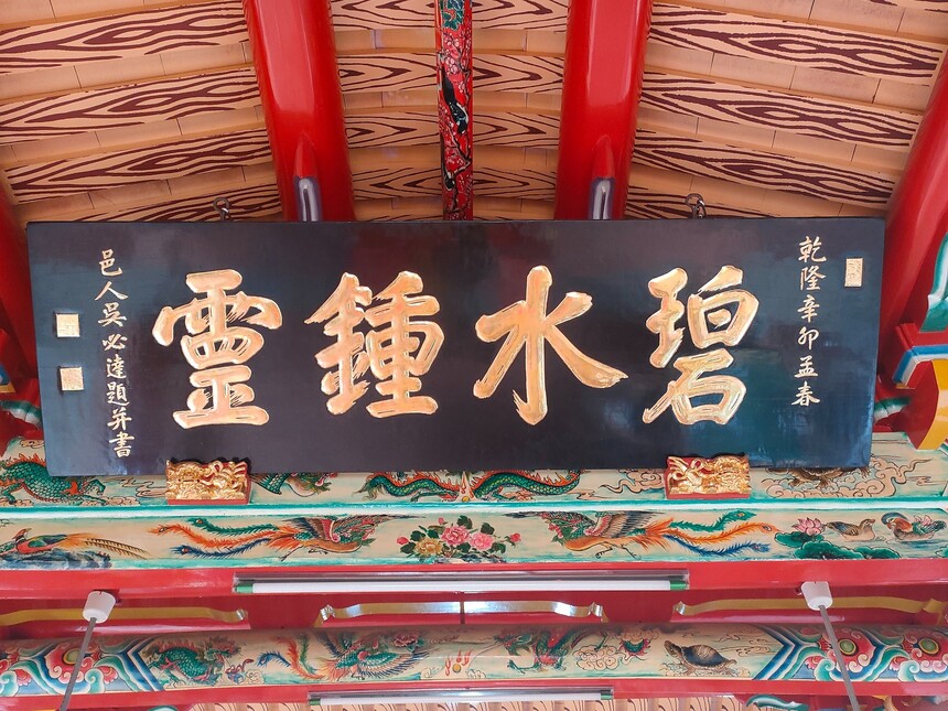 1690611192159510.jpg 微信图片_20230729141239.jpg