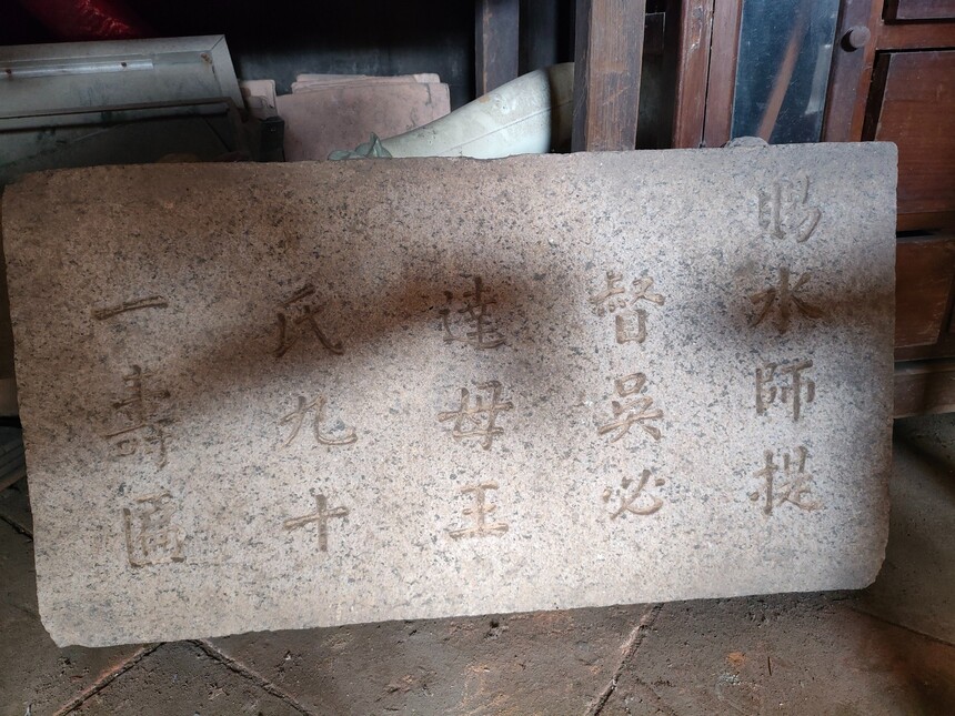 1690611813354744.jpg 微信图片_20230729142235.jpg