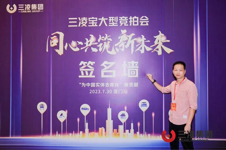 1690864185900915.jpg 微信图片_20230801114927_1.jpg