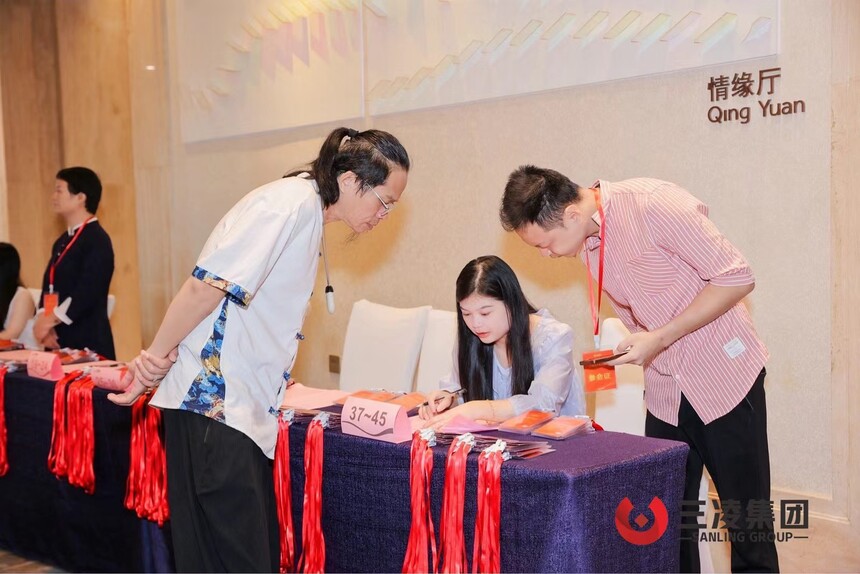 1690864214651477.jpg 微信图片_20230801114927.jpg