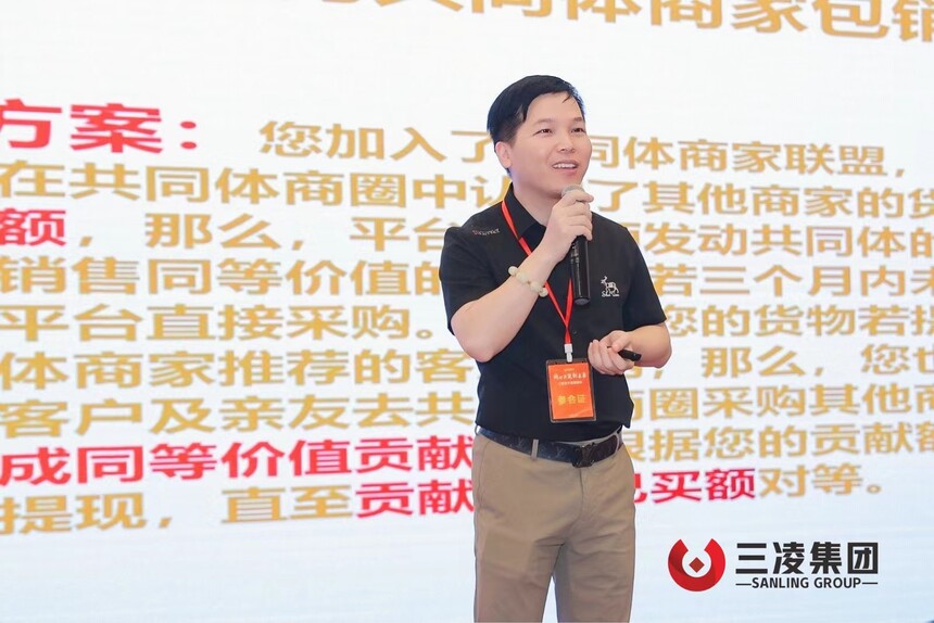 1690864593962305.jpg 微信图片_20230801114927_2.jpg