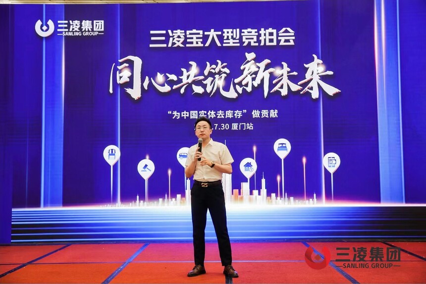 1690864973903527.jpg 微信图片_20230801114926_2.jpg