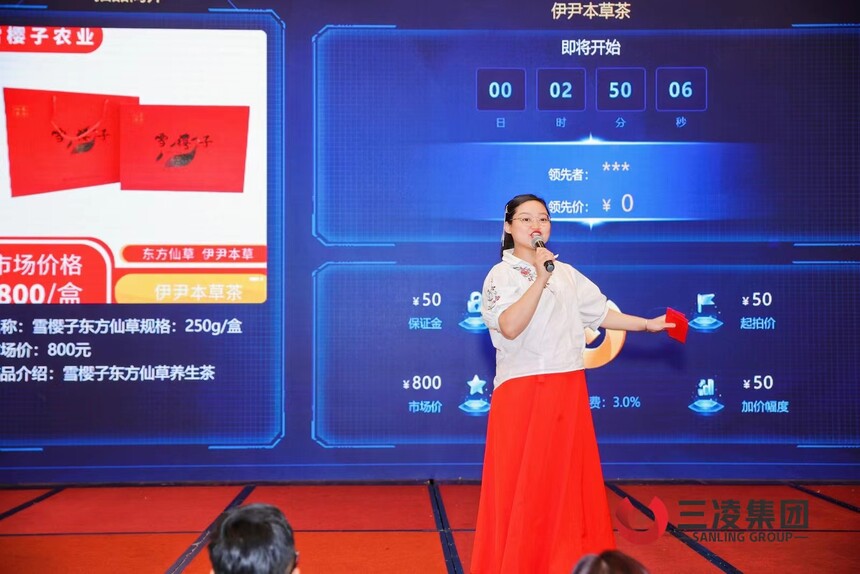 1690865518194944.jpg 微信图片_20230801122656.jpg