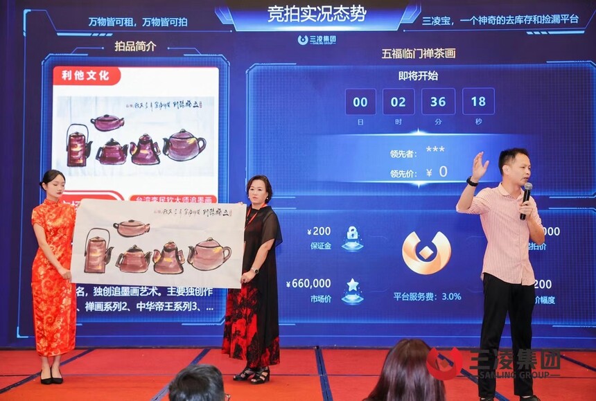 1690865662927293.jpg 微信图片_20230801122705.jpg