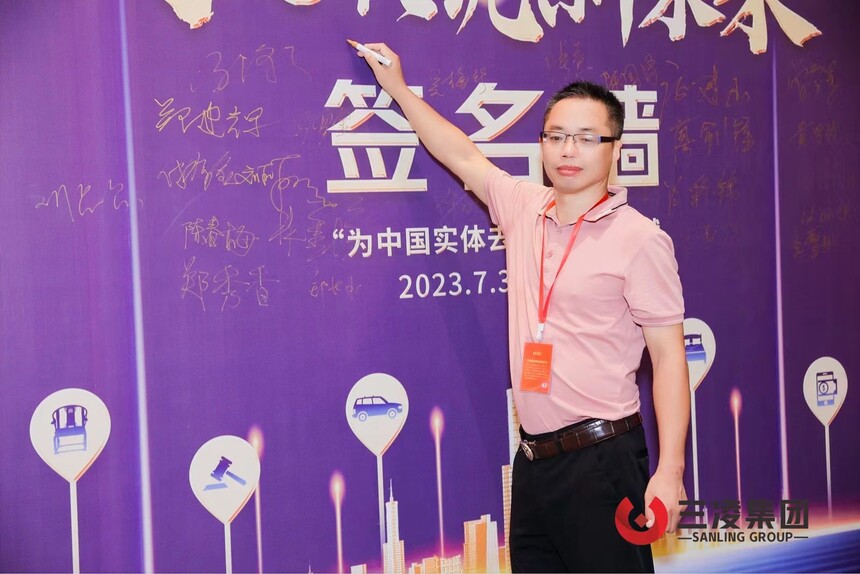 1690867013587100.jpg 微信图片_20230801131317.jpg