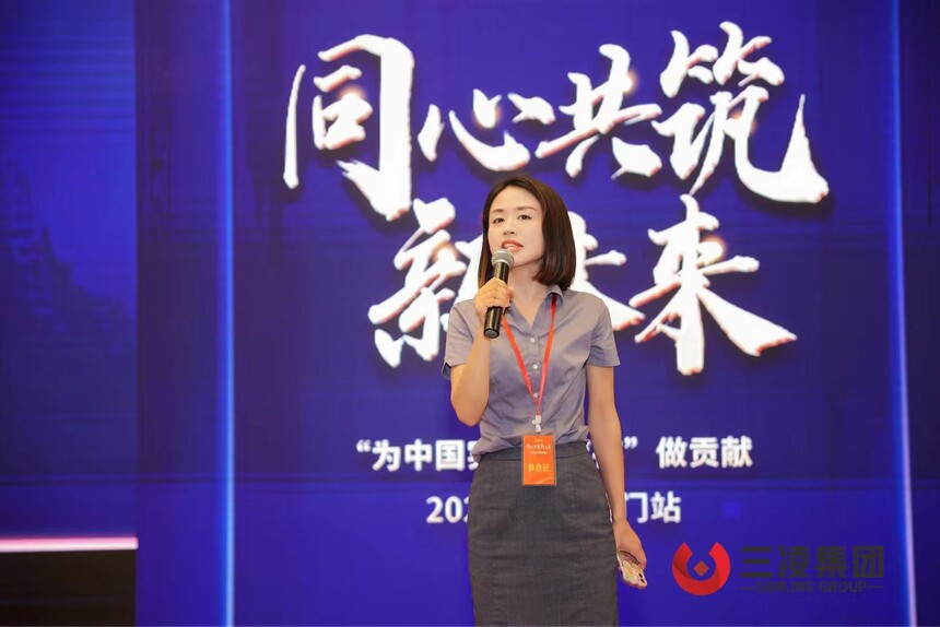 1690868896525555.jpg 微信图片_20230801133801.jpg