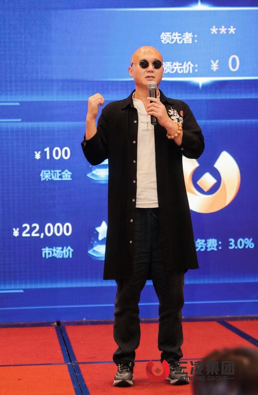1690868923663545.jpg 微信图片_20230801133800.jpg