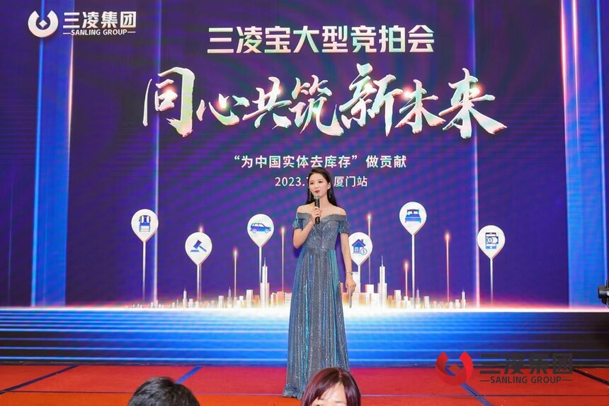 1690869019595336.jpg 微信图片_20230801130252.jpg