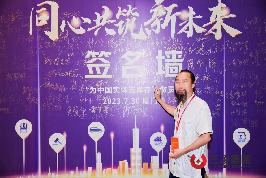 1690965040303855.jpg 微信图片_20230802162948.jpg