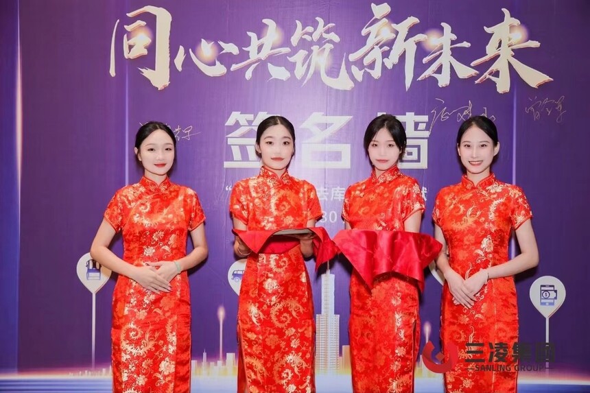 1690965224491650.jpg 微信图片_20230802163311.jpg