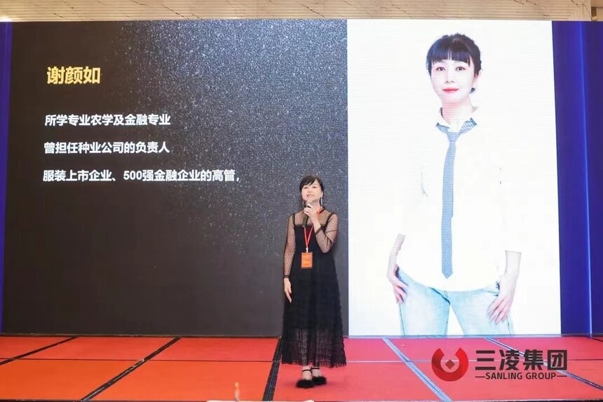 1690965423788090.jpg 微信图片_20230802163651.jpg