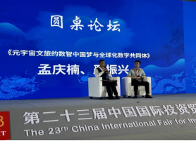 1694499164553877.png 1694499164553877.png