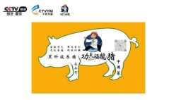 1694500225533894.png image.png