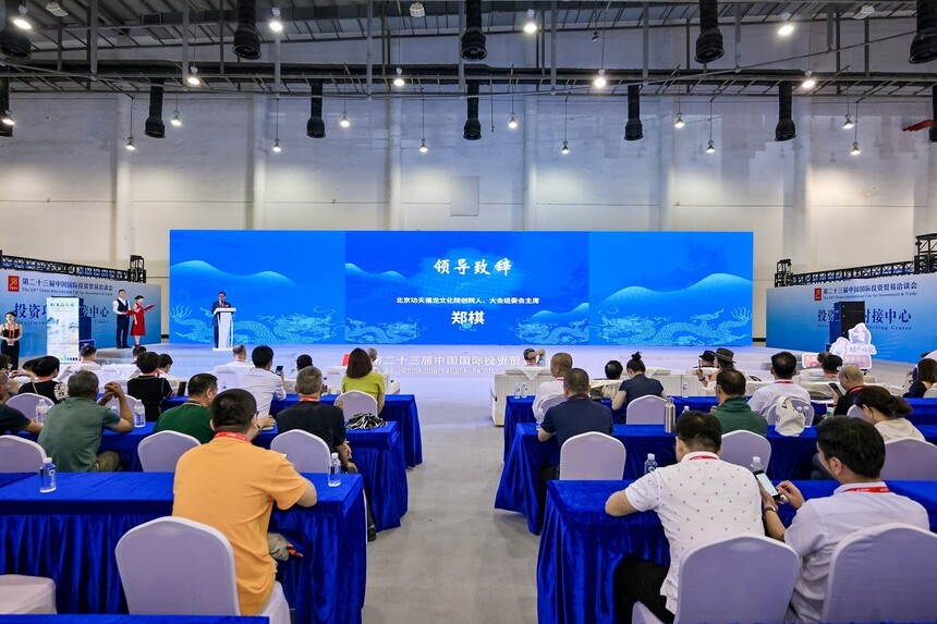 1694501535546881.jpg 7.jpg