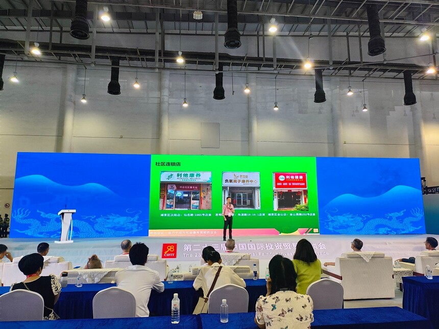 1694501643382682.jpg 9.jpg