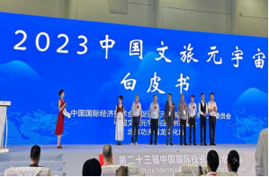 1694501707281536.png 1694501707281536.png