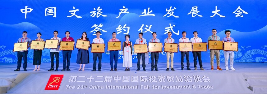 1694502577123757.jpg 10.jpg