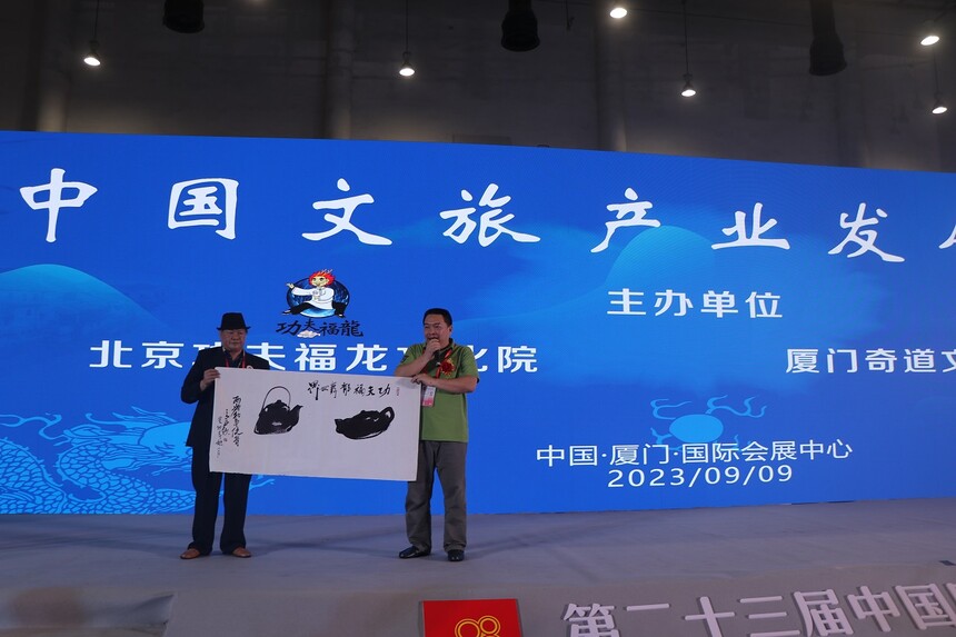 1694503752389592.jpg 13.jpg