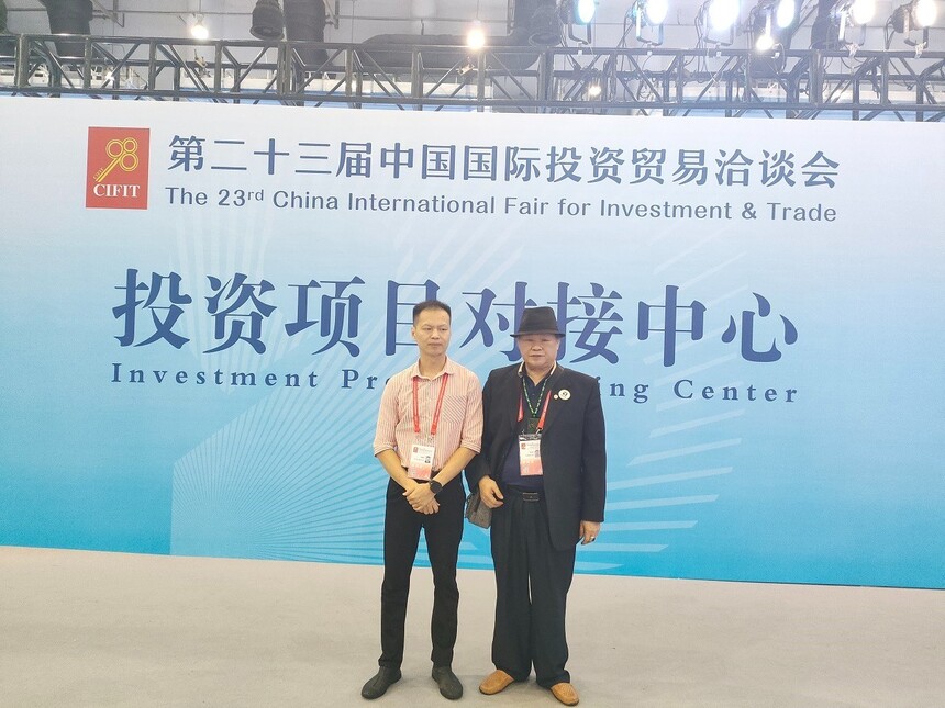 1694509824677819.jpg 14 - 副本.jpg