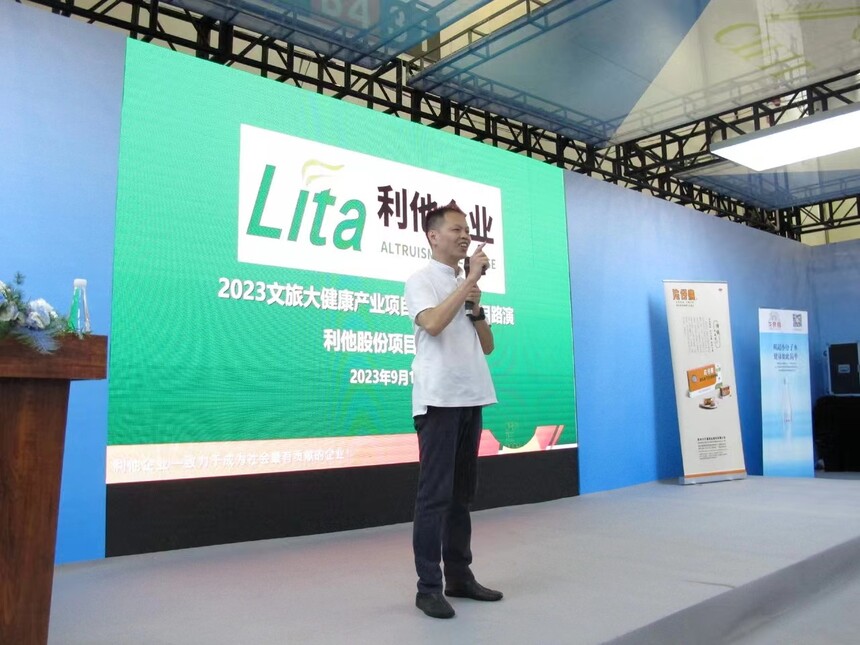 1694514231831410.jpg 2.jpg