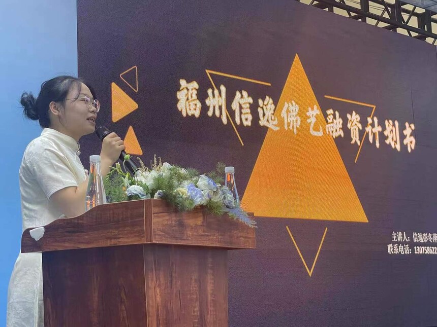 1694514457982756.jpg 4.jpg