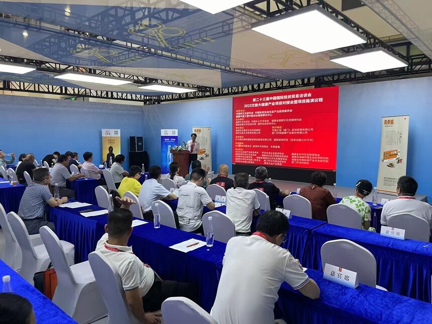 1694516705931906.jpg 6.jpg