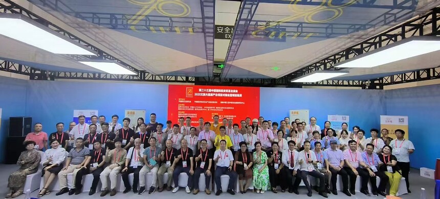 1694516748211929.jpg 7.jpg