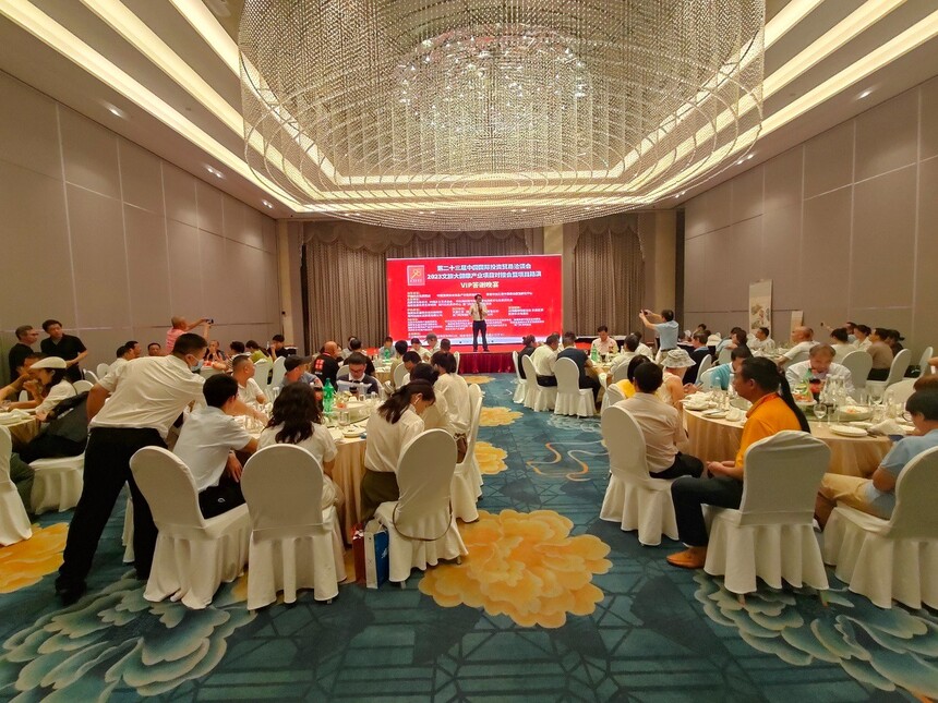 1694524740560952.jpg 29.jpg