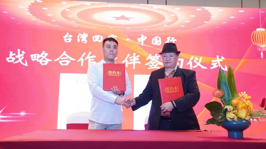 1694839575271498.jpg 11.jpg