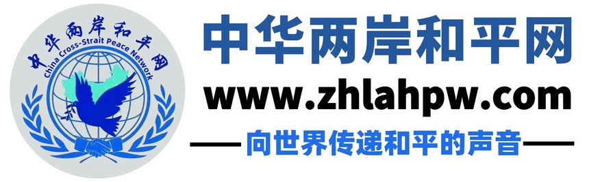 1695031269261585.jpg 副本_利他慷养logo.jpg