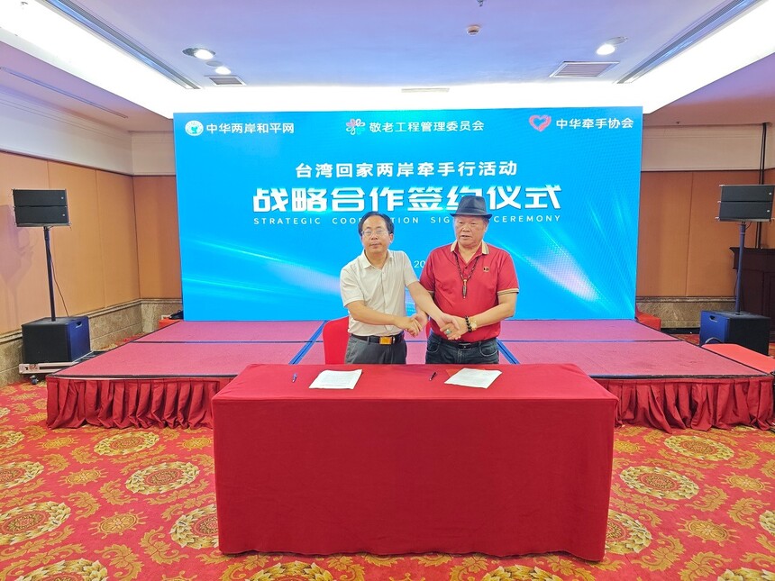 1696228411593758.jpg 微信图片_20231002123758.jpg