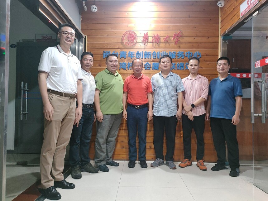 1696839195326016.jpg 252.jpg