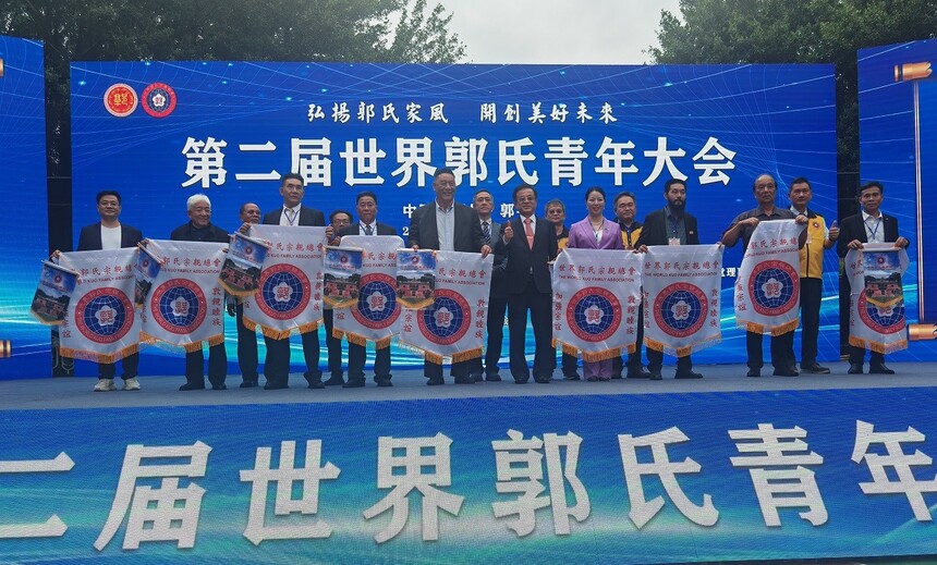 1697993352528574.jpg 585.jpg