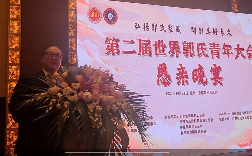 1697993574745591.jpg 525.jpg