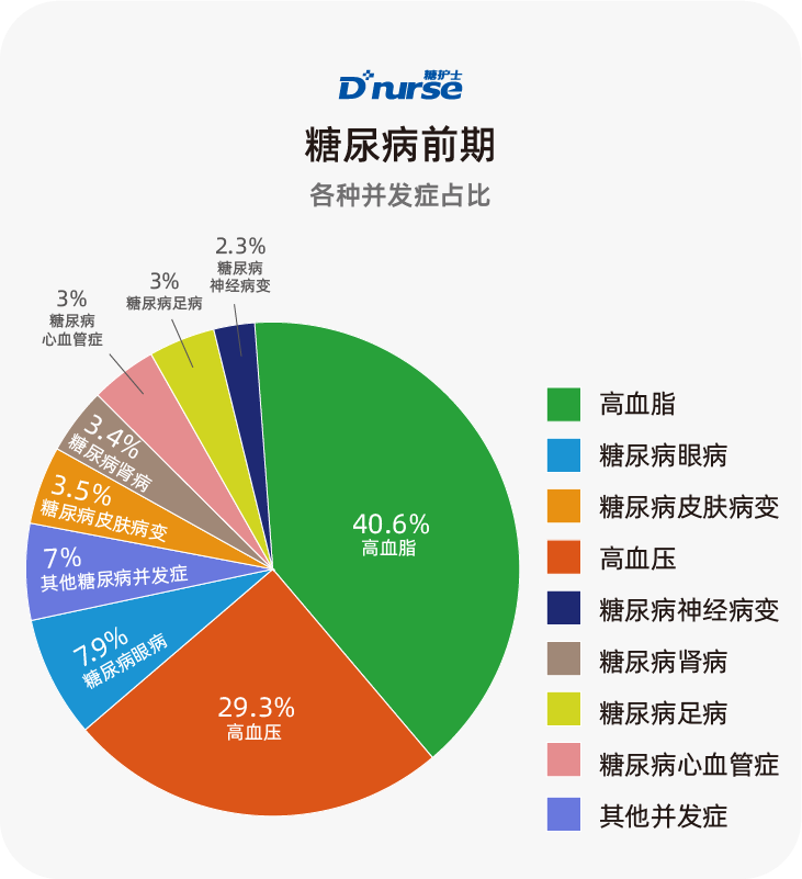 1703150432995925.png 640 (3).png