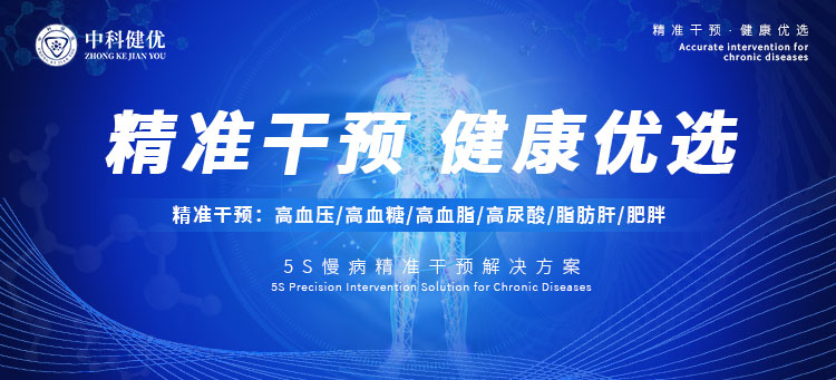 1704960793941635.jpg 公众首图5.jpg