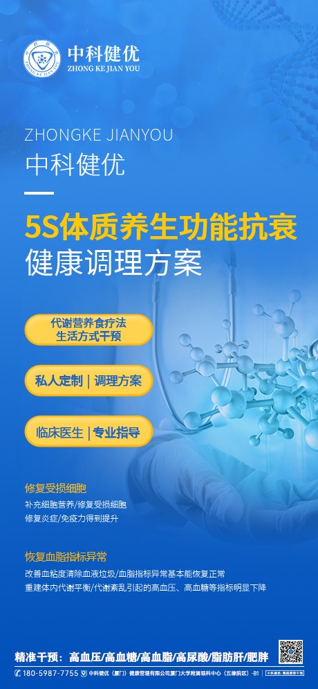 1706606574816218.jpg 产品项4.jpg