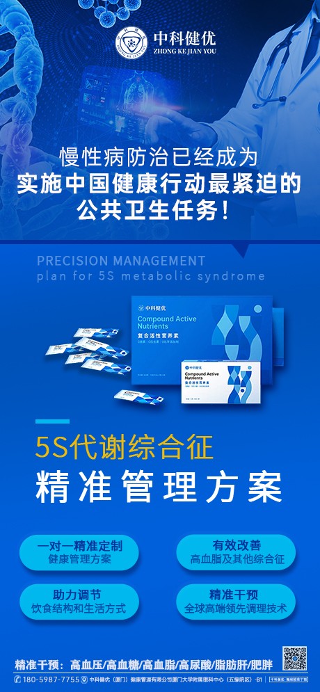1708937792706121.jpg 产品项3.jpg