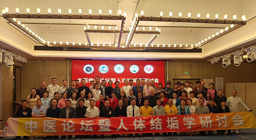 MVIMG_20240330_191118.jpg