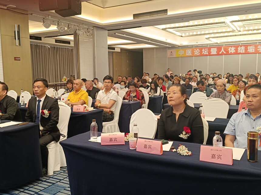 MVIMG_20240330_162440.jpg