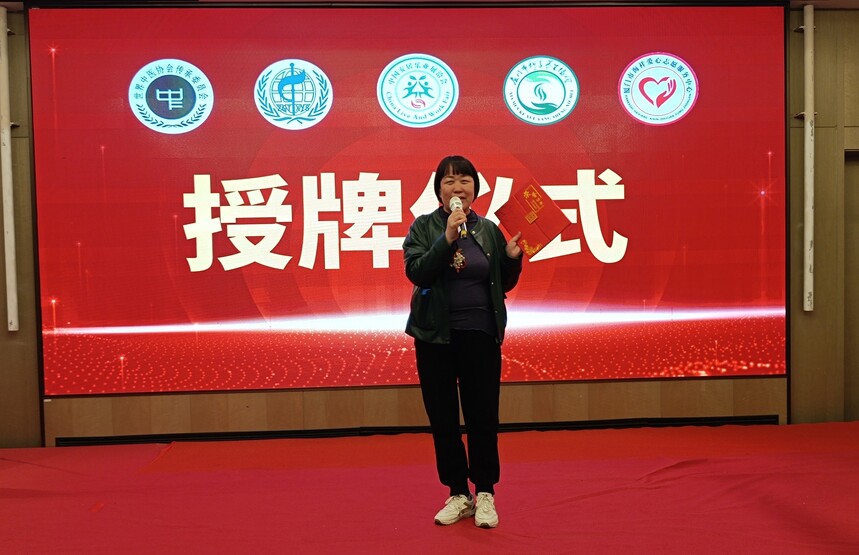 MVIMG_20240330_212618.jpg
