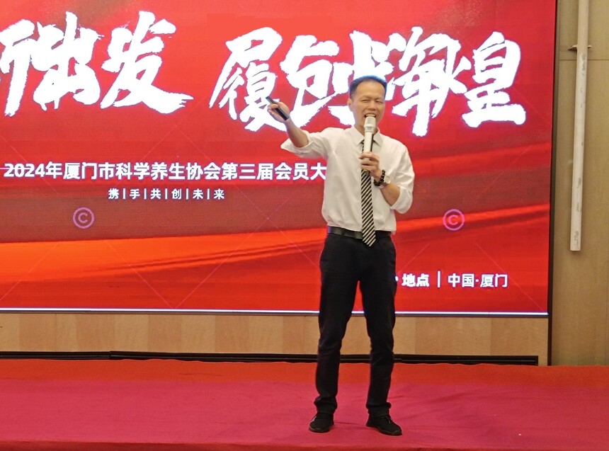 MVIMG_20240330_211307.jpg