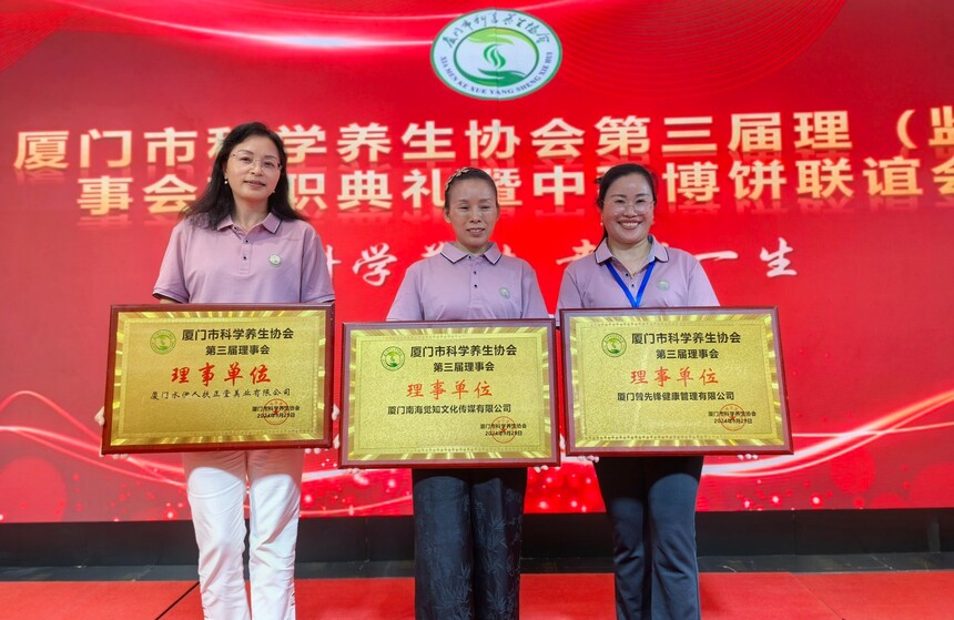 1727853810812500.jpg 微信图片_20241002152256.jpg