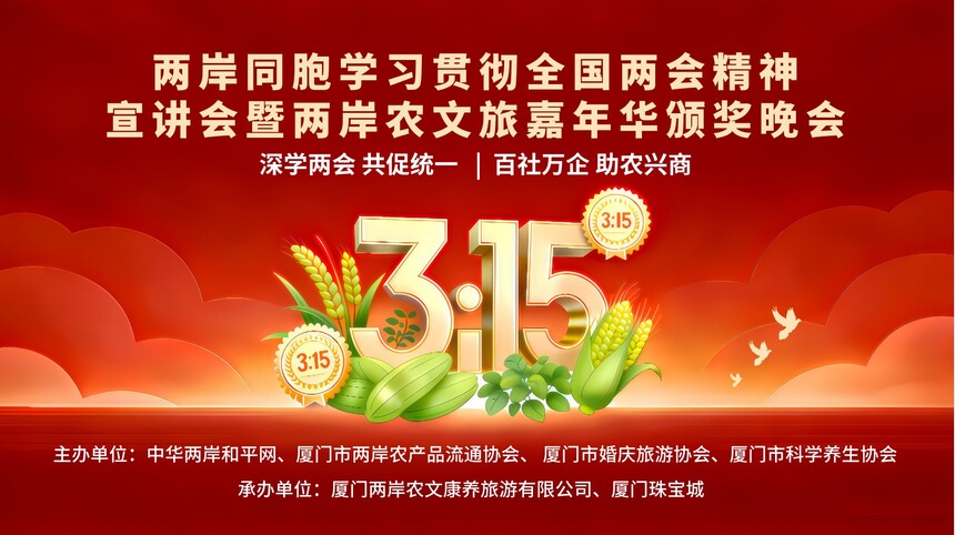 1773812564546586.jpg 主题.jpg