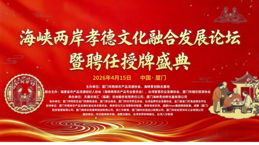1776310807352224.jpg 415背影图.jpg