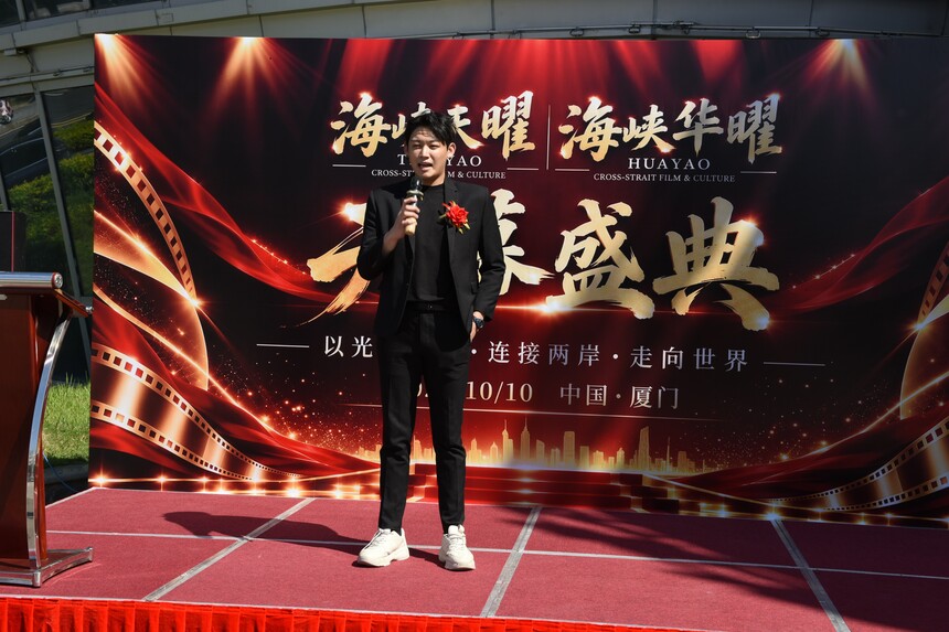 1791761465738369.jpg 郑邑臣开业.jpg